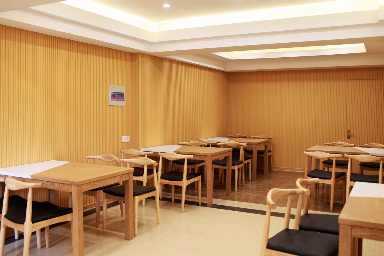 Greentree Inn Heilongjiang Jiansanjiang Agricultural Reclamation Administration Business Hotel Zewnętrze zdjęcie