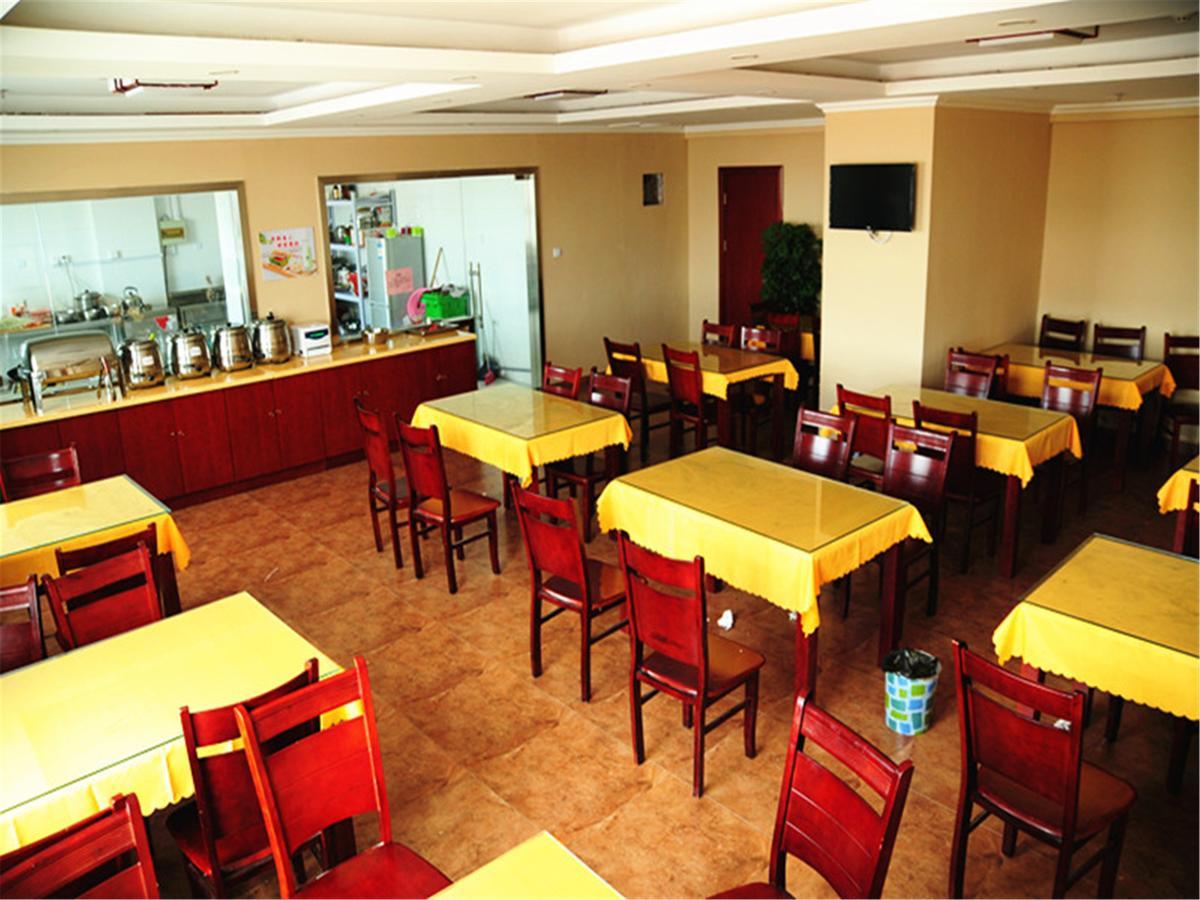 Greentree Inn Heilongjiang Jiansanjiang Agricultural Reclamation Administration Business Hotel Zewnętrze zdjęcie